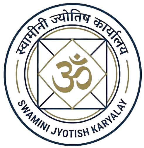 Swamini Jyotish Kendra